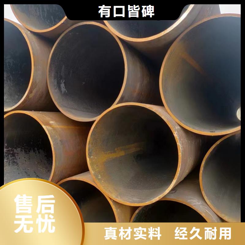 无缝钢管42crmo精密钢管追求细节品质