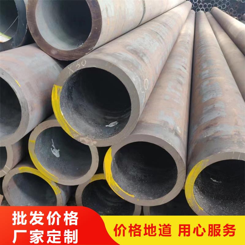 无缝钢管Q355D无缝钢管优势