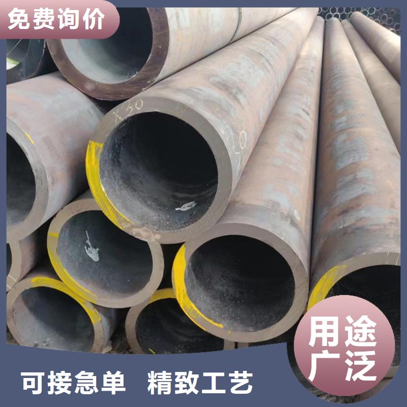 无缝钢管合金无缝钢管专注生产制造多年