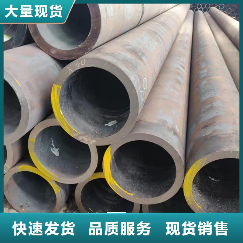 无缝钢管20G无缝钢管价格实在