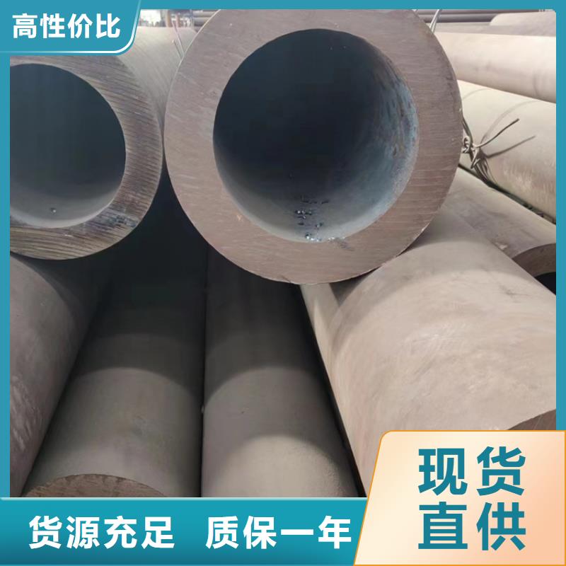 20#碳钢管参数图文介绍