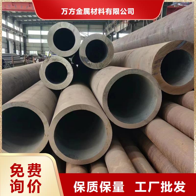 镍基合金钢管优质源头厂家
