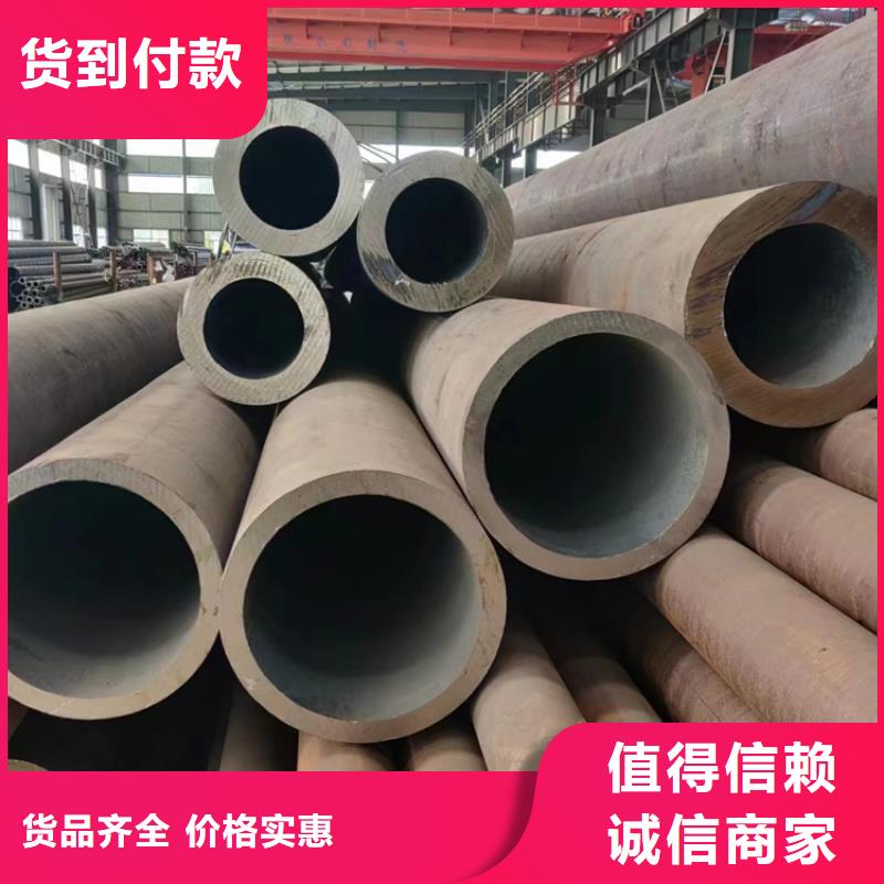无缝钢管Q355D无缝钢管优势