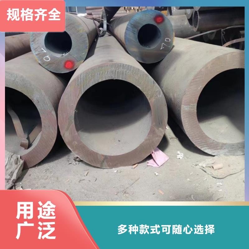 无缝钢管挤压无缝钢管厂家采购