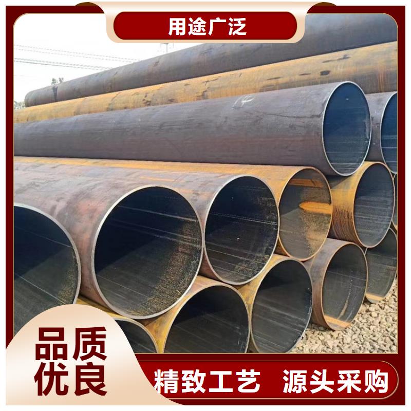 20crmnti无缝钢管厂家优选
