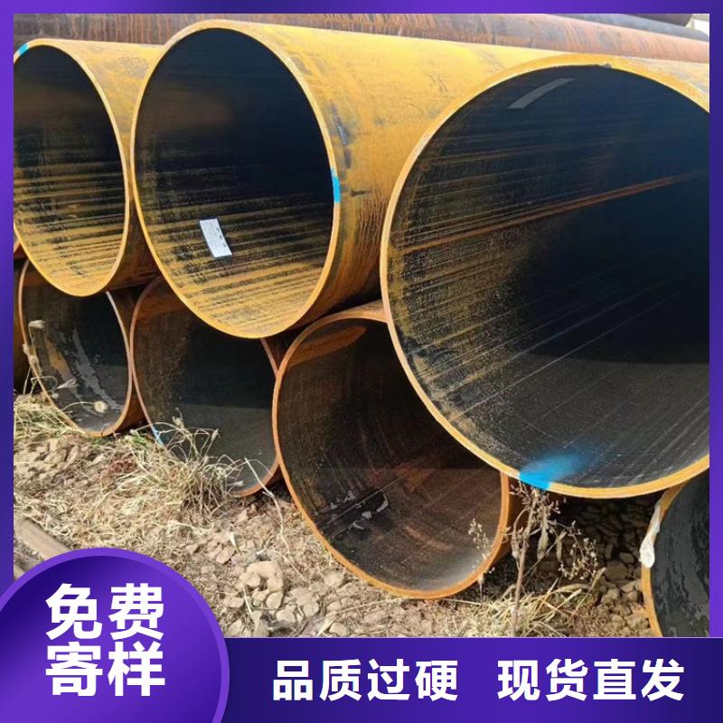 20#碳钢管参数图文介绍