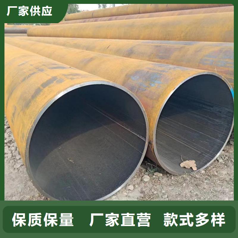 无缝钢管_20CR精密管商家直供
