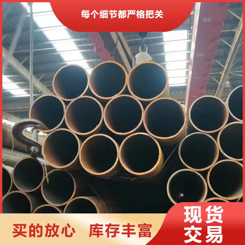 无缝钢管-q345b无缝钢管匠心工艺