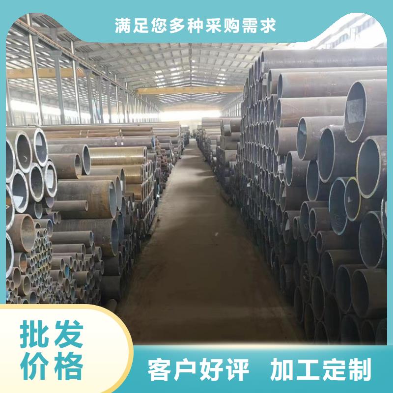 无缝钢管40Mn2无缝钢管现货销售