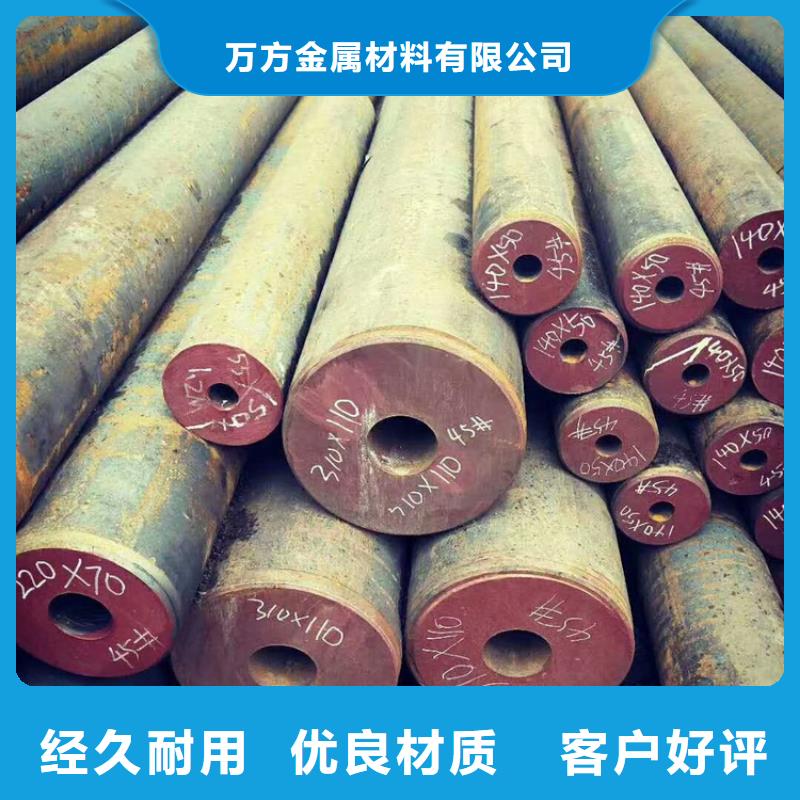 无缝钢管挤压无缝钢管源厂供货