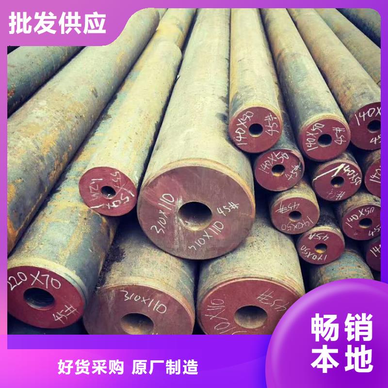 规格全的Q345E无缝钢管供应商