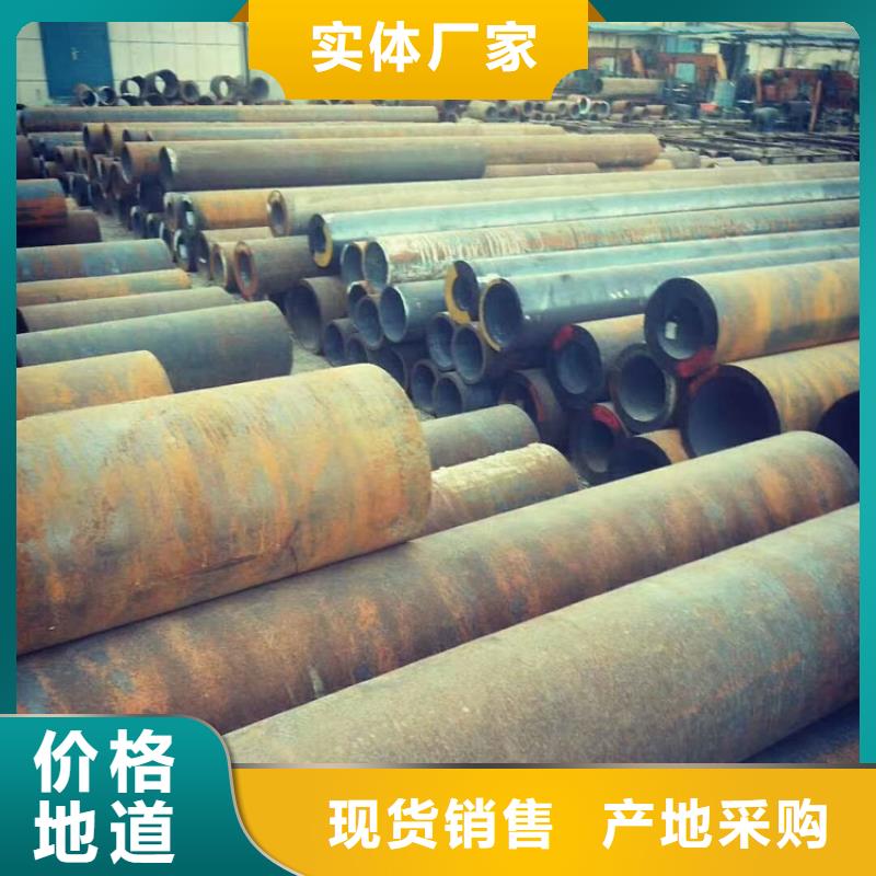 无缝钢管挤压无缝钢管厂家采购