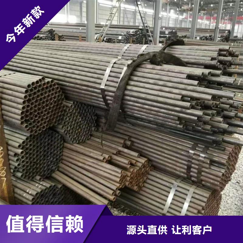 低温管道钢管-低温管道钢管按需定制