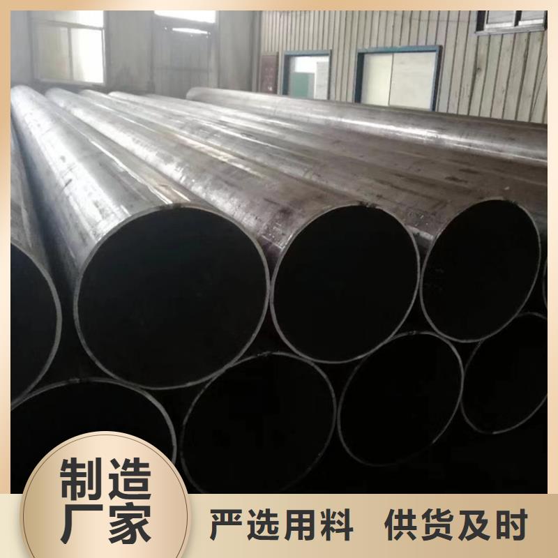 无缝钢管精密无缝钢管细节决定成败