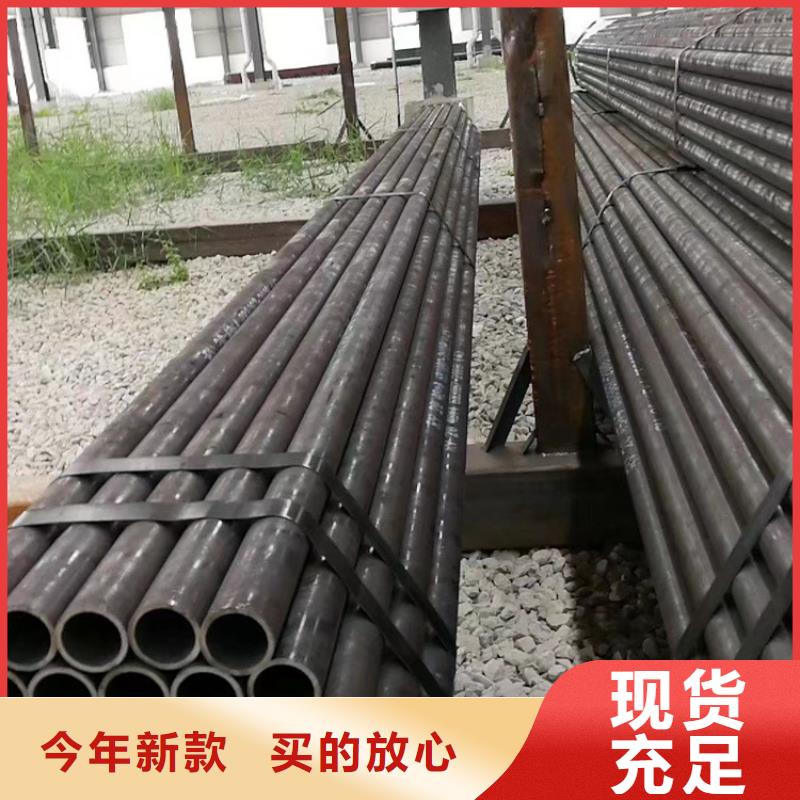 低温Q355E无缝钢管制造商