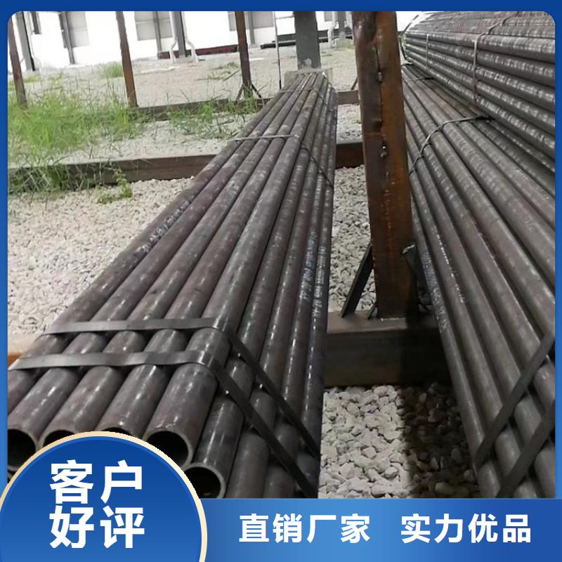 无缝钢管Q355D无缝钢管质量安心