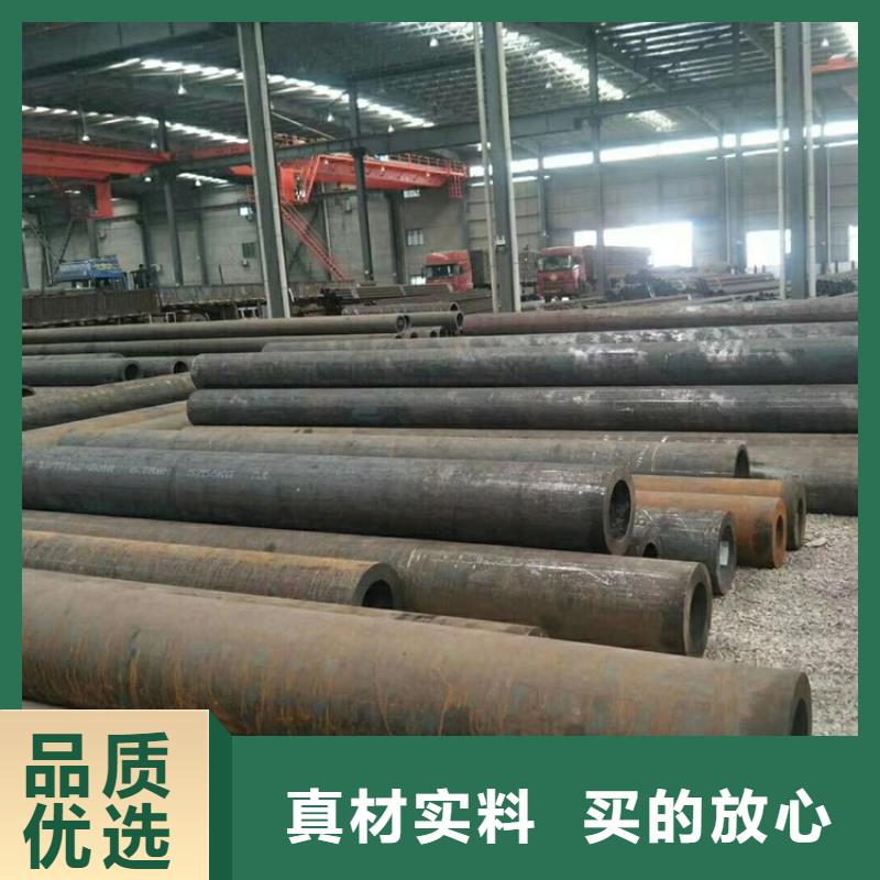 无缝钢管挤压无缝钢管厂家采购