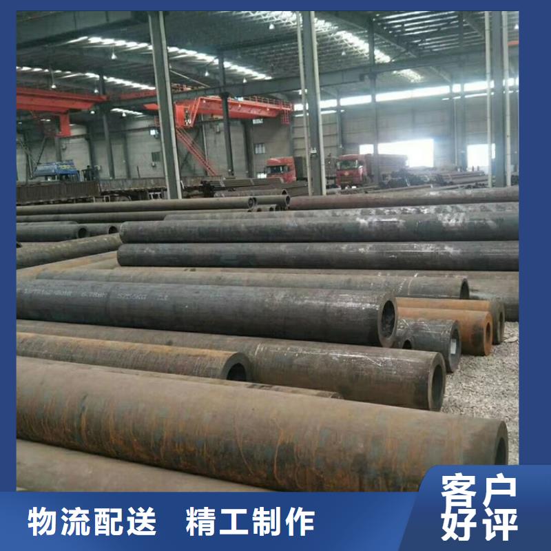 低温管道钢管-低温管道钢管按需定制