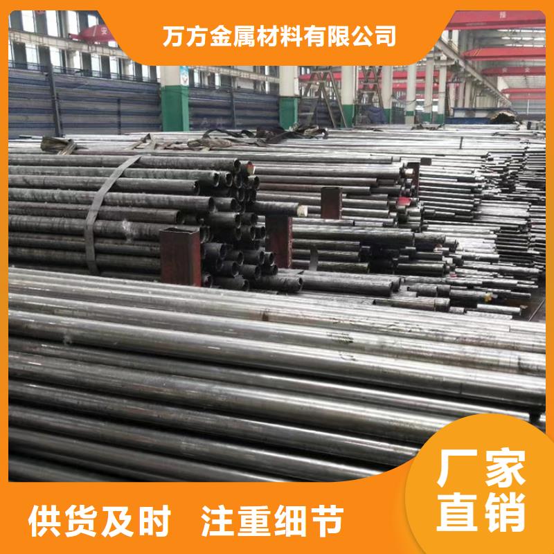 无缝钢管40Mn2无缝钢管现货销售