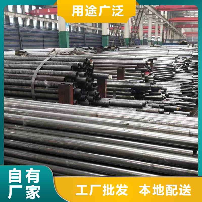无缝钢管20G无缝钢管价格实在