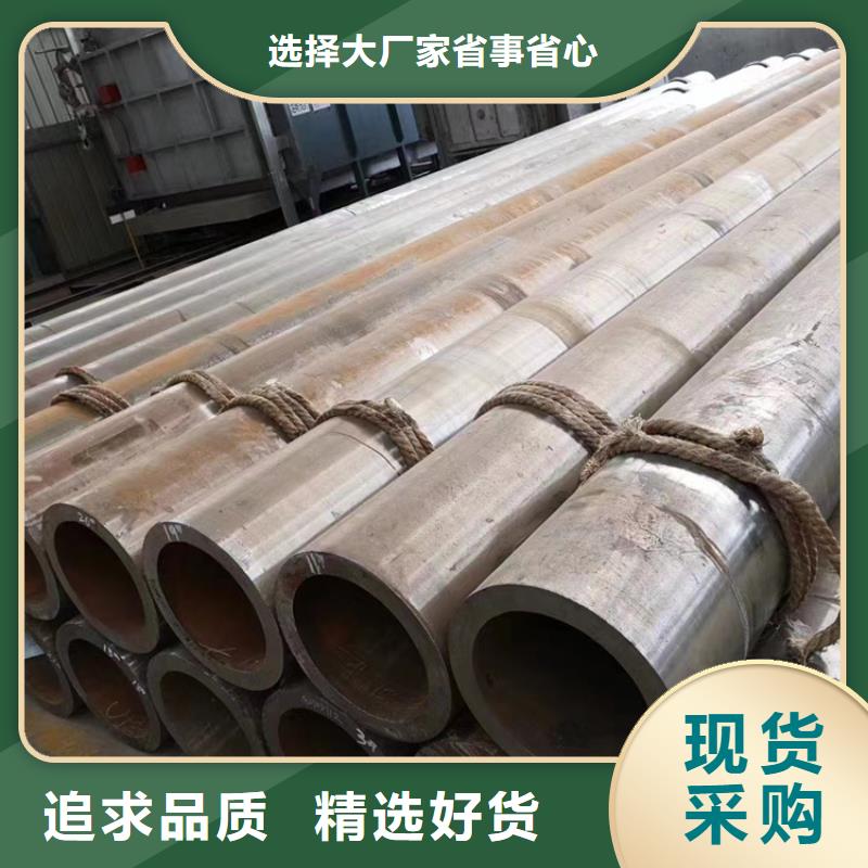 万方金属材料有限公司15crmo合金钢管合作案例多