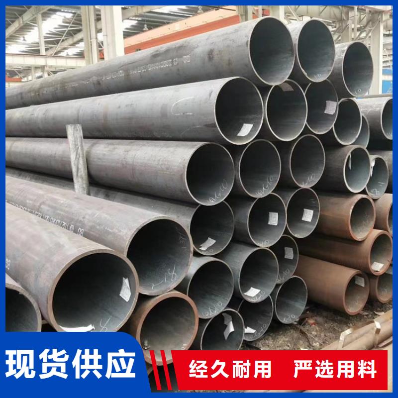 无缝钢管挤压无缝钢管厂家采购