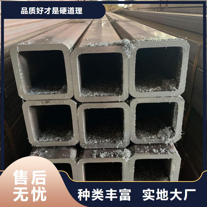 方管-无缝钢管真材实料加工定制