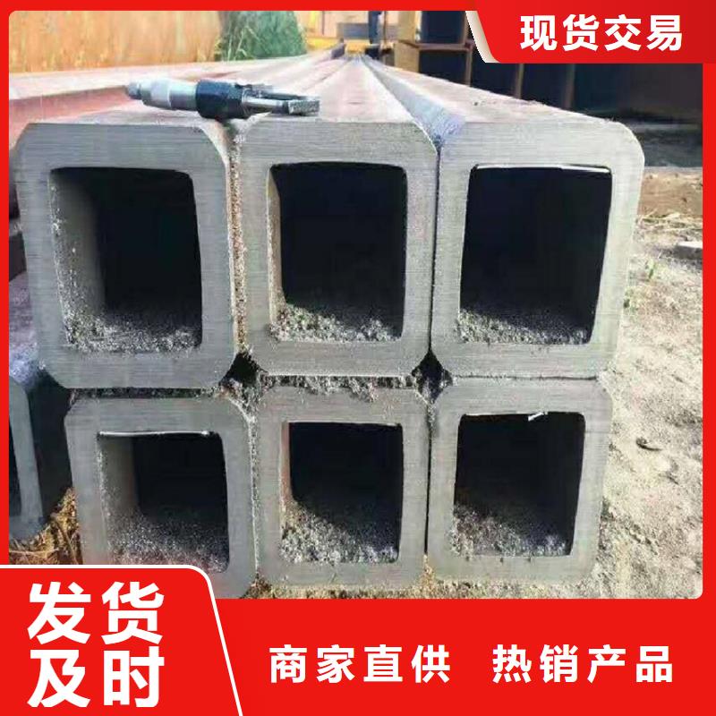 方管薄壁无缝钢管拒绝中间商