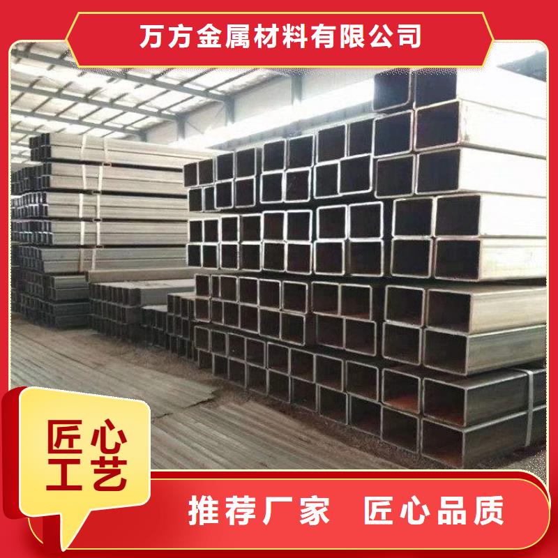 方管_20Cr无缝钢管使用寿命长久