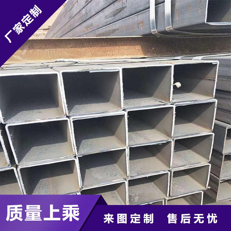 方管-无缝钢管真材实料加工定制