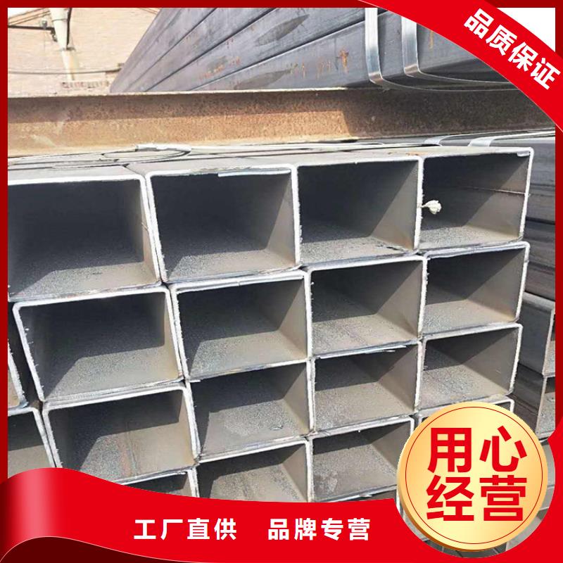 方管冷拔无缝钢管好货有保障