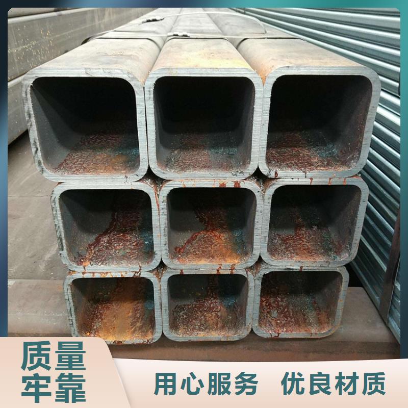 方管,q345b无缝钢管库存充足