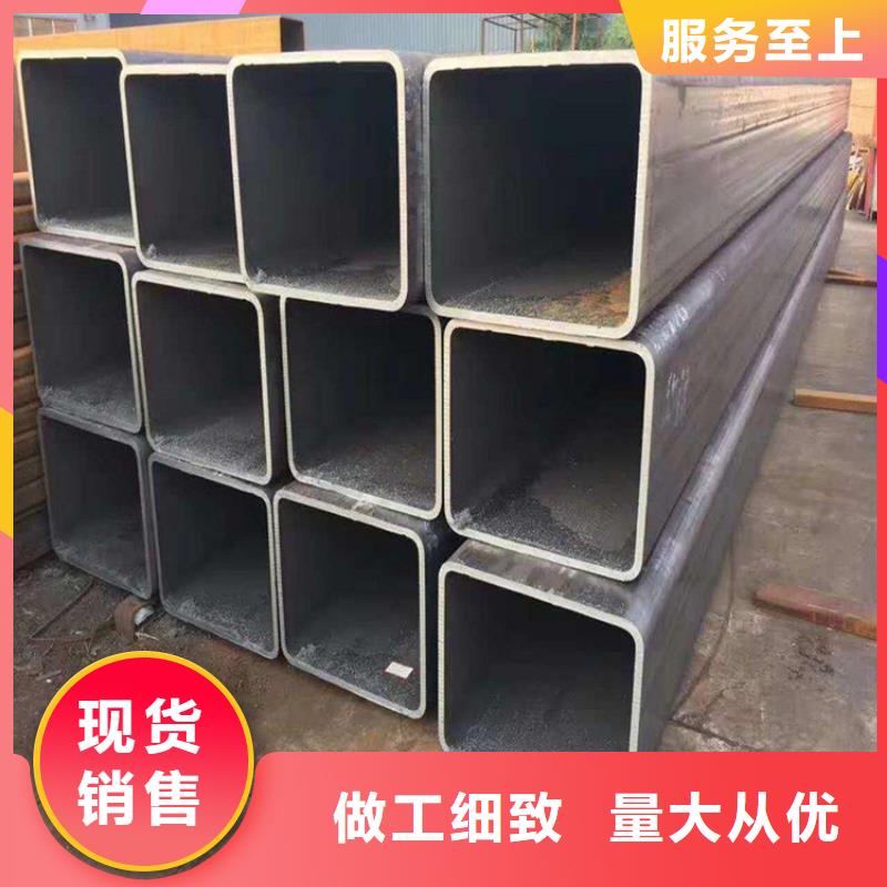 方管无缝管精工制作