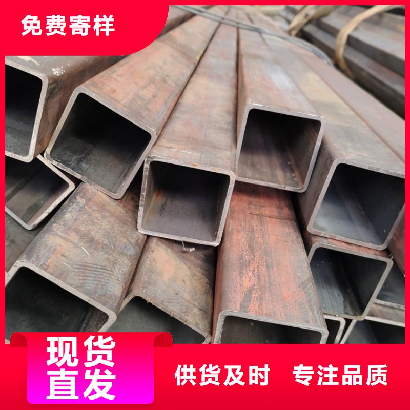 方管-q345b无缝钢管厂家案例