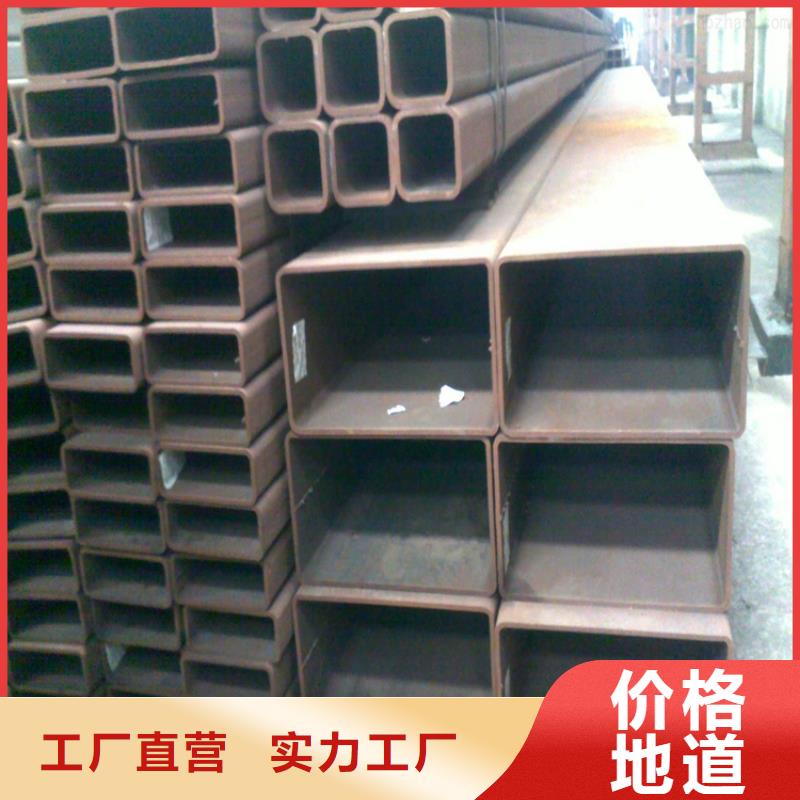 方管薄壁无缝钢管拒绝中间商