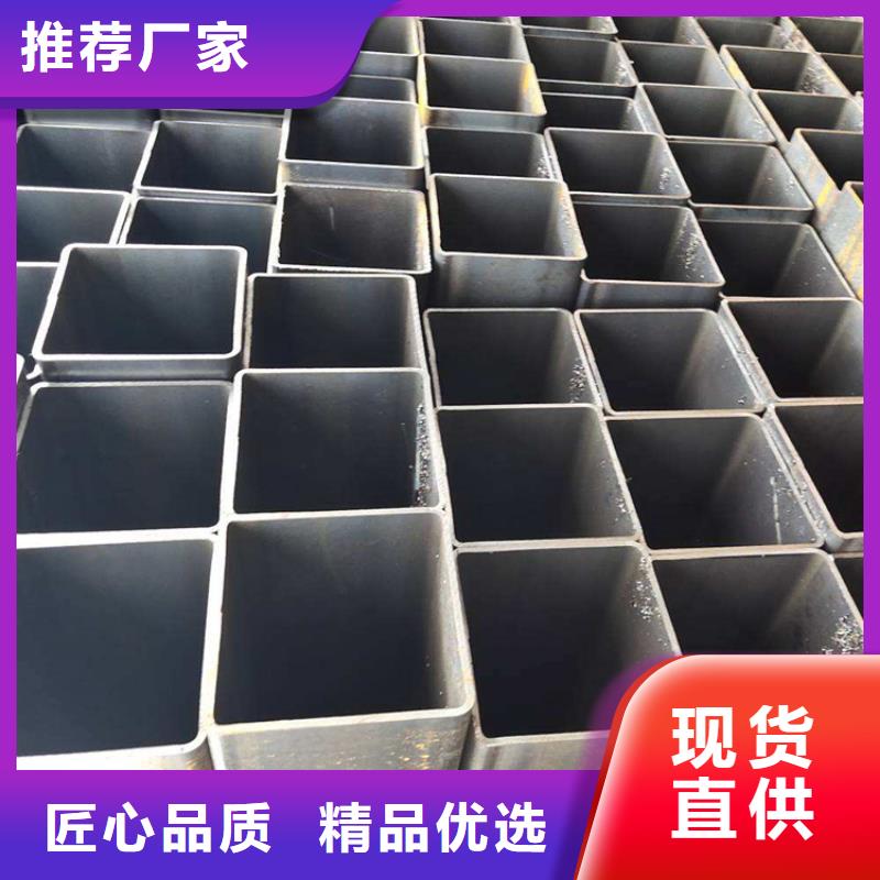 方管20CR精密管采购