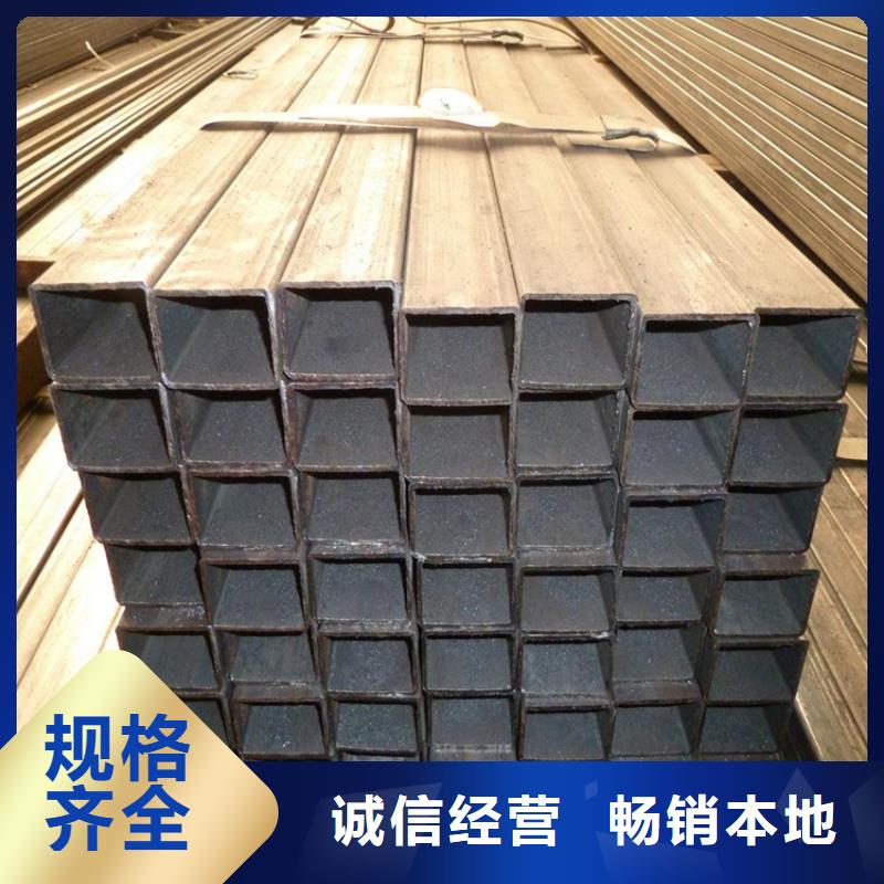 Q390B方矩管工厂货源