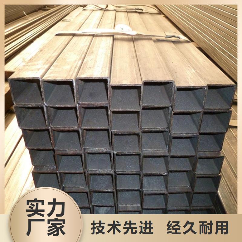 方管-无缝钢管真材实料加工定制