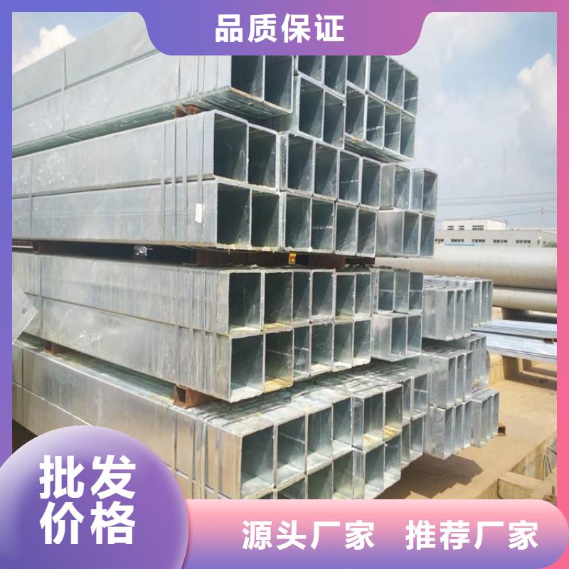 方管薄壁无缝钢管实力优品