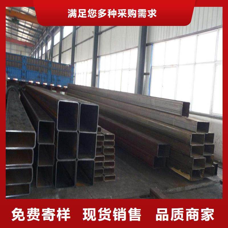 方管薄壁无缝钢管拒绝中间商