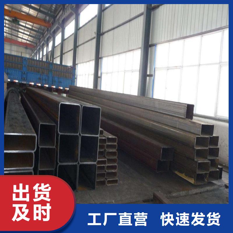 优选：Q355B无缝方管工厂