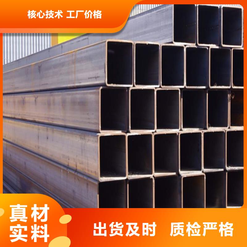 【方管冷拔无缝钢管品质好才是硬道理】