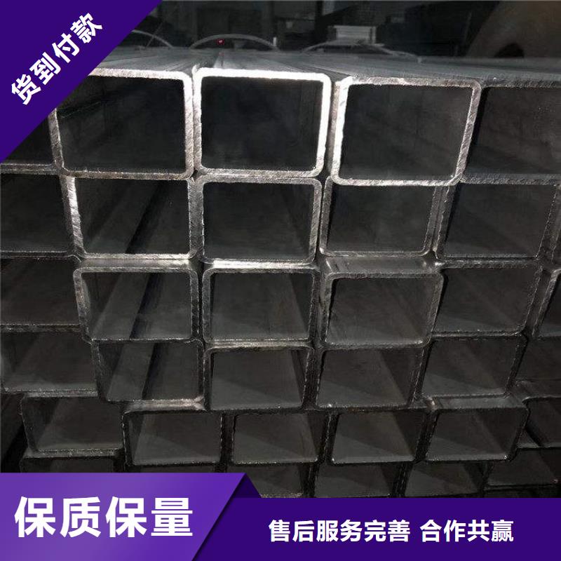 方管薄壁无缝钢管拒绝中间商