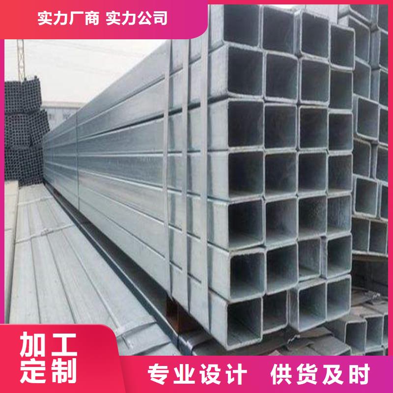 方管42crmo精密钢管一站式服务