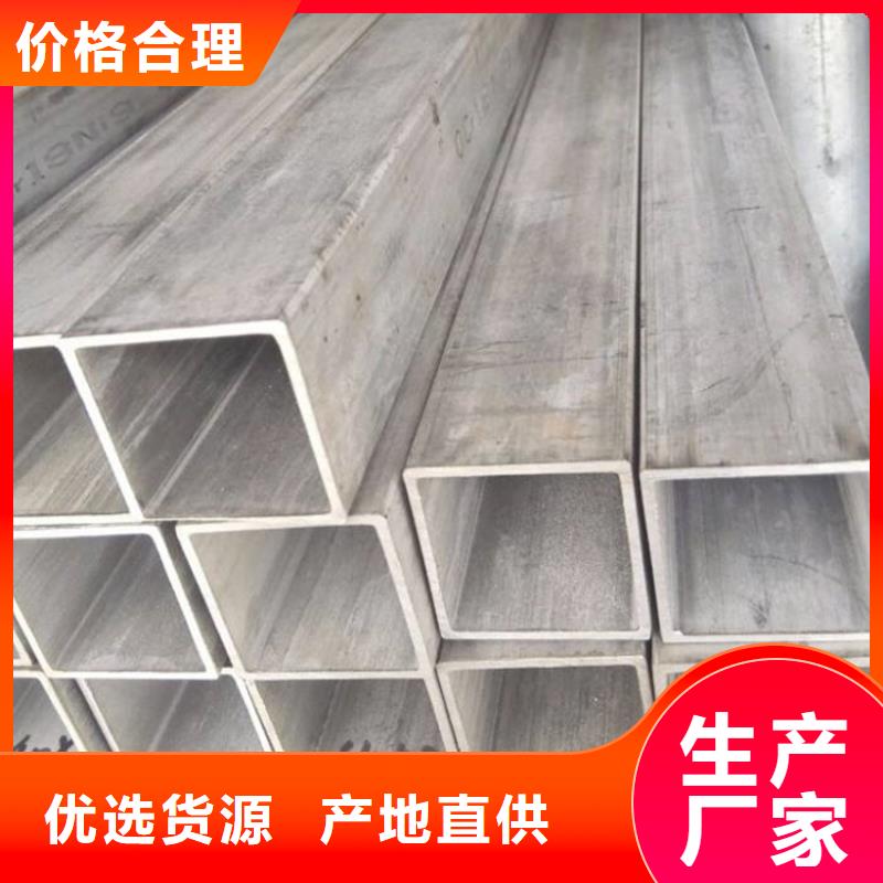 方管q345b无缝钢管质量层层把关