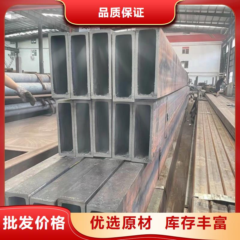 方管Q355D无缝钢管款式多样