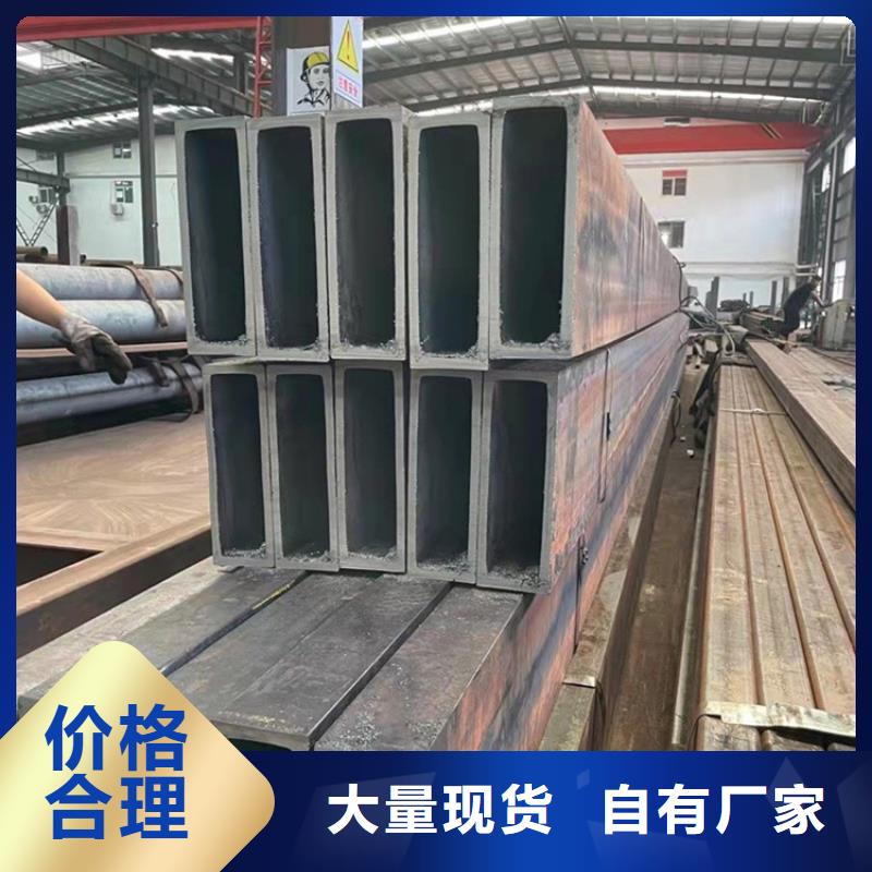 【方管,热轧无缝钢管应用领域】