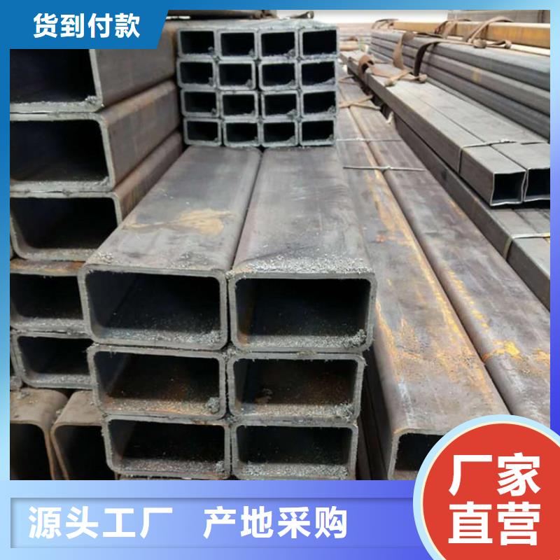 优质的Q355ND方管-实体厂家可定制