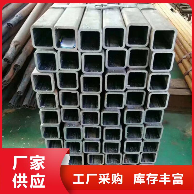 方管10#无缝钢管按需定做