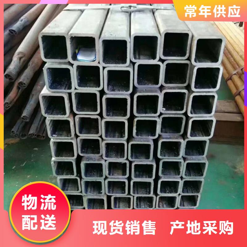 方管Q355D无缝钢管款式多样